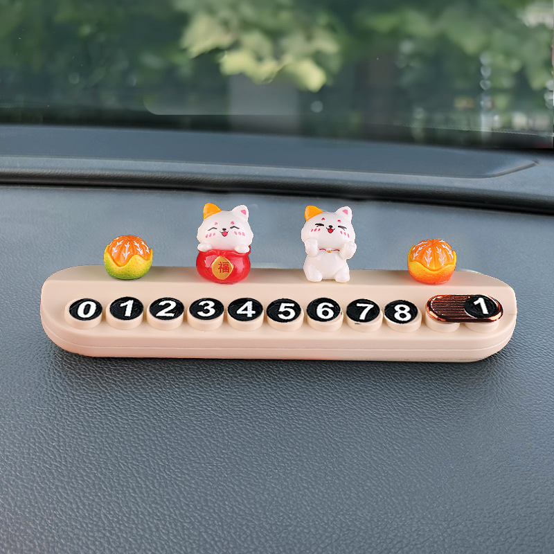 Tarjeta de estacionamiento temporal para automóvil Zhafu Cat, placa de teléfono móvil para mujer, placa de número de teléfono móvil para automóvil, suministros decorativos ocultos