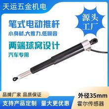 �羳С��늄��ƗU��s�U�o����ؓ�d��܇�����C���ܼҾ��⏽35