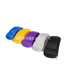 小汽车眼镜盒子儿童太阳镜盒子拉链好用儿童汽车墨镜盒收纳盒批发