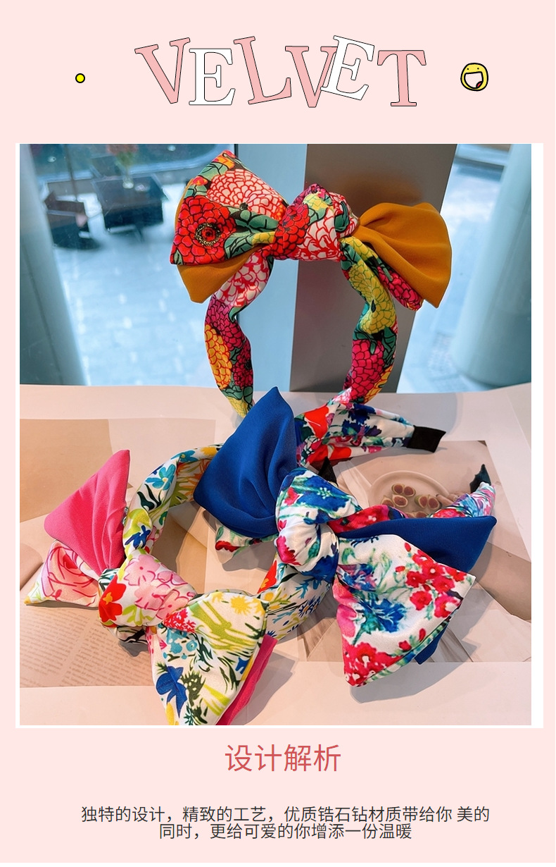 Fashion Big Flower Color Matching Headband display picture 19