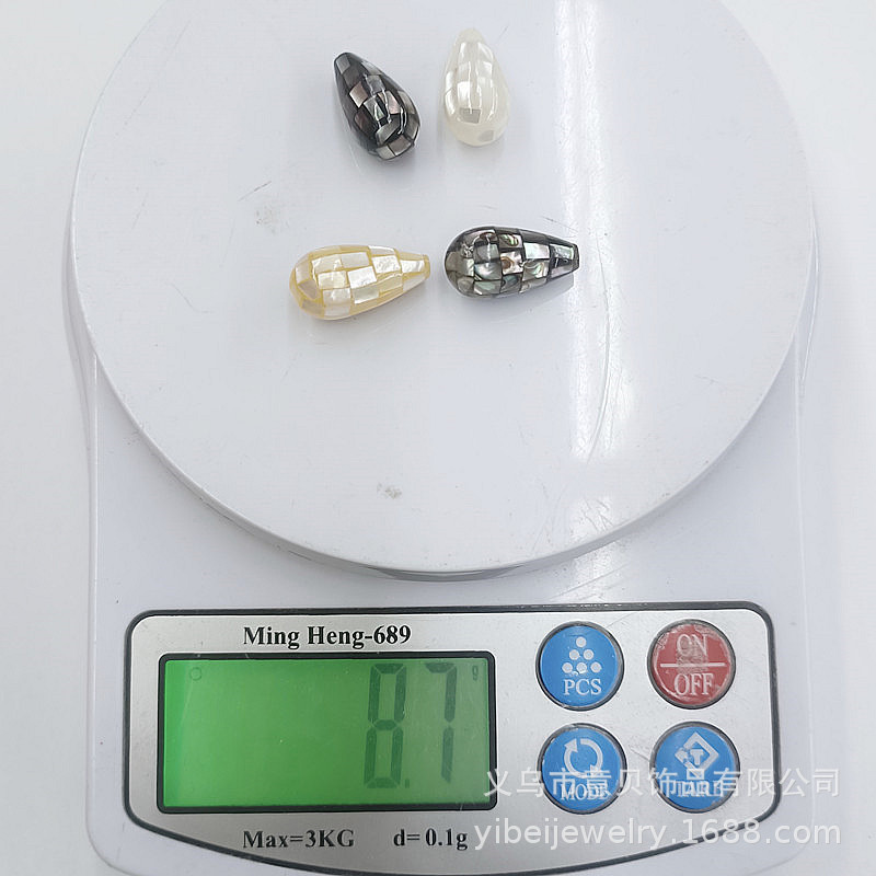 微信图片_20241207173143