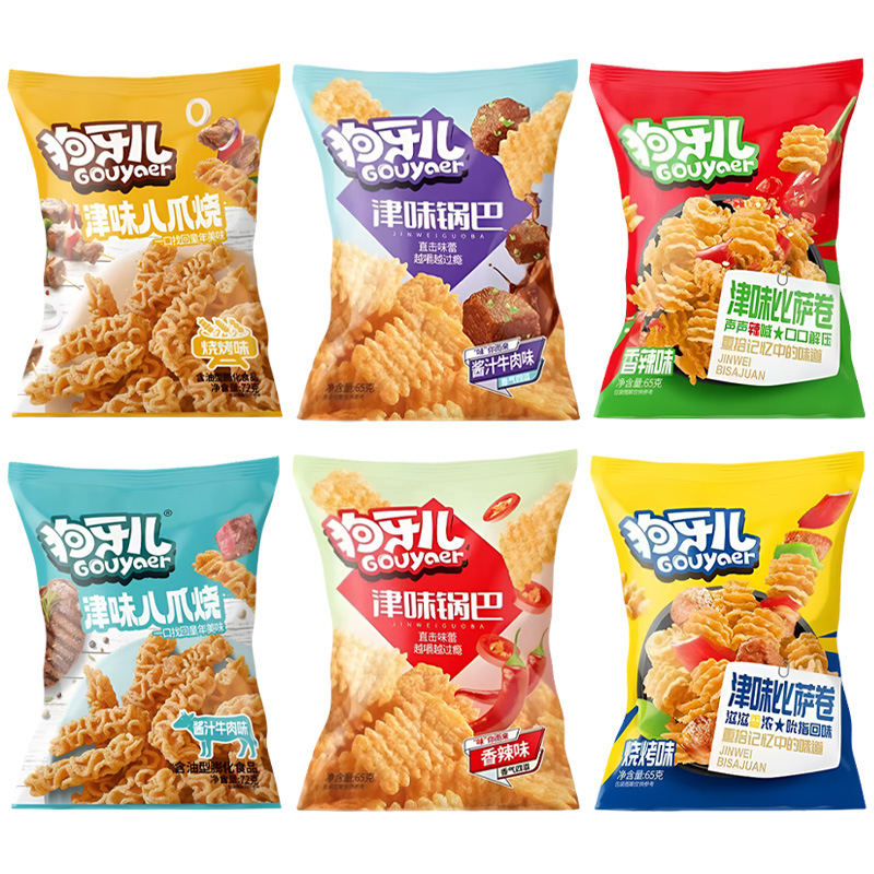 狗牙儿膨化休闲零食津味八爪烧比萨卷锅巴香辣味追剧解馋童年小吃