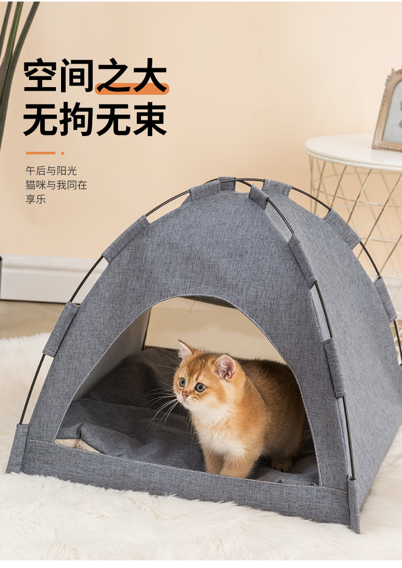 猫帐篷详情_02