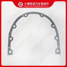 ����˹�����������ǳĵ�3067616 40662-A 40662