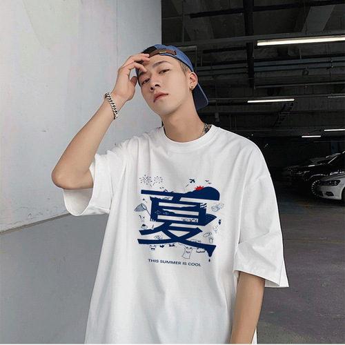 White short-sleeved T-shirt for men, summer American casual sports loose top oversize half-sleeve t-shirt