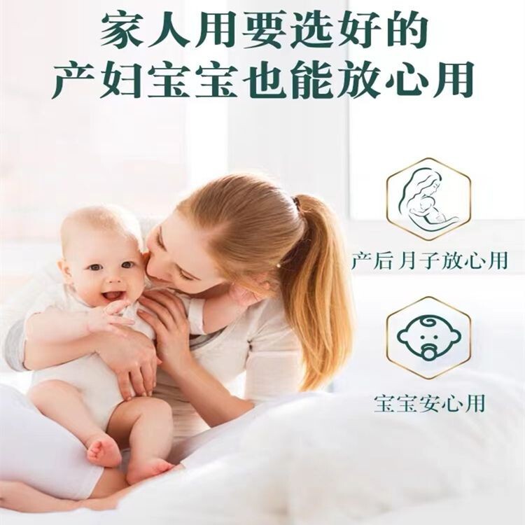 艾草生姜花椒泡脚包艾叶老姜草本足浴包包男女士泡澡家用足部足底|undefined