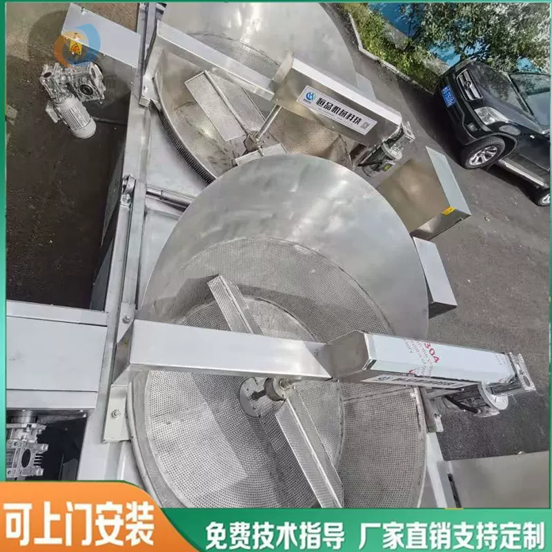 自动翻筐蚕蛹油炸机器 炸红油蚕蛹的油炸设备 休闲小吃蚂蚱油炸锅