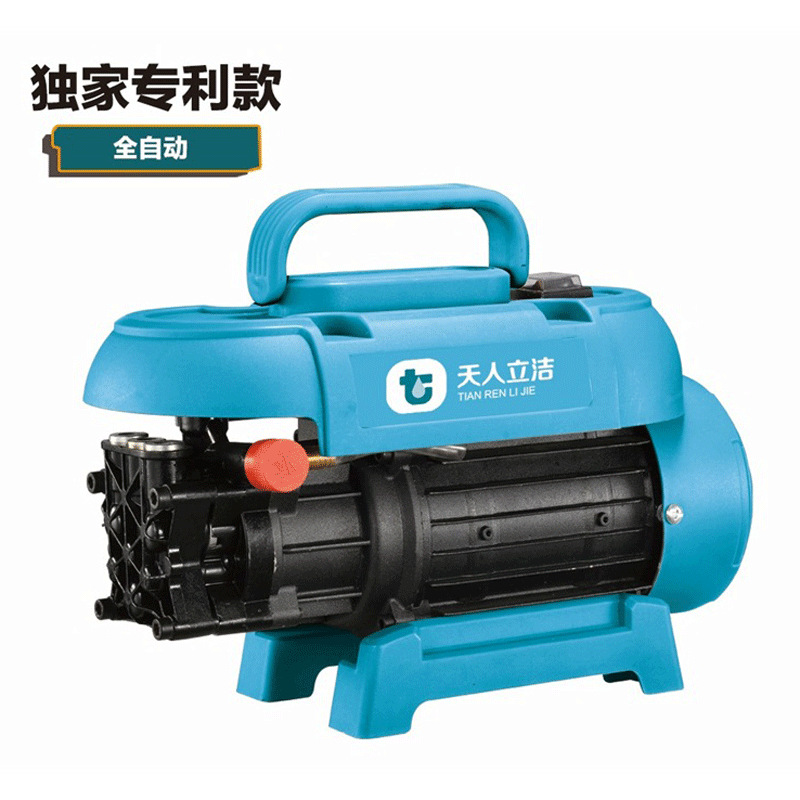 Bomba de agua de alta presión doméstica, pistola de agua de alta potencia, máquina de lavado de automóviles portátil pequeña, cepillo móvil