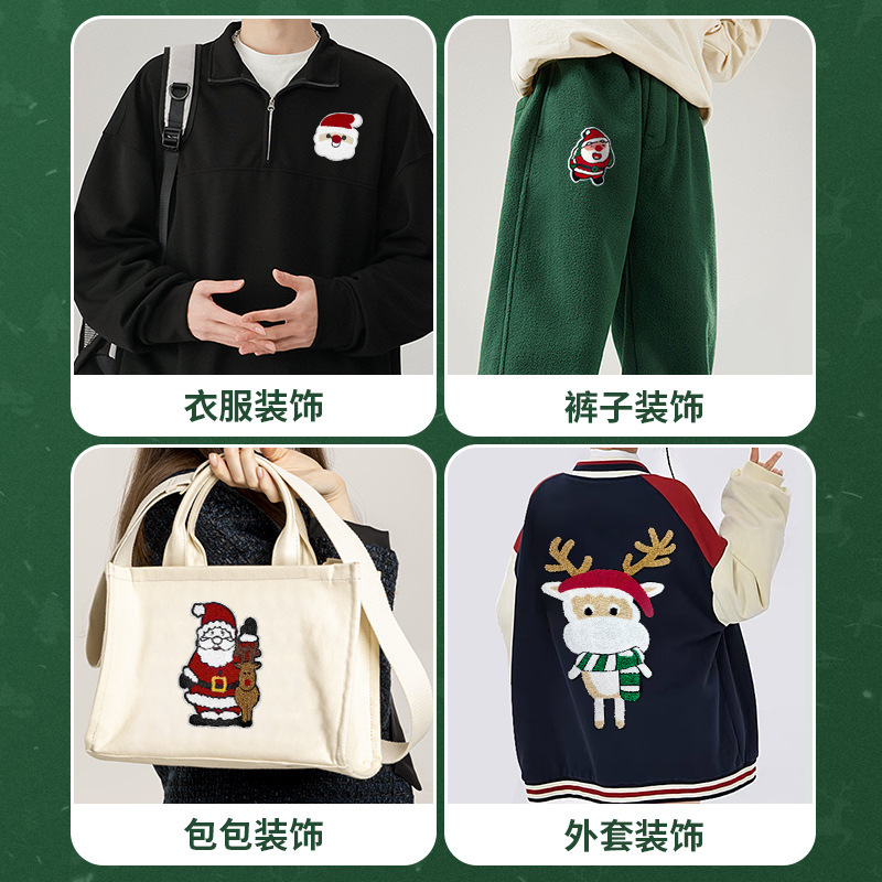 布パッチ サンタクロース タオル刺繍 ヘラジカ クリスマスツリー 服飾 シェニールパッチ 刺繍パッチ|undefined