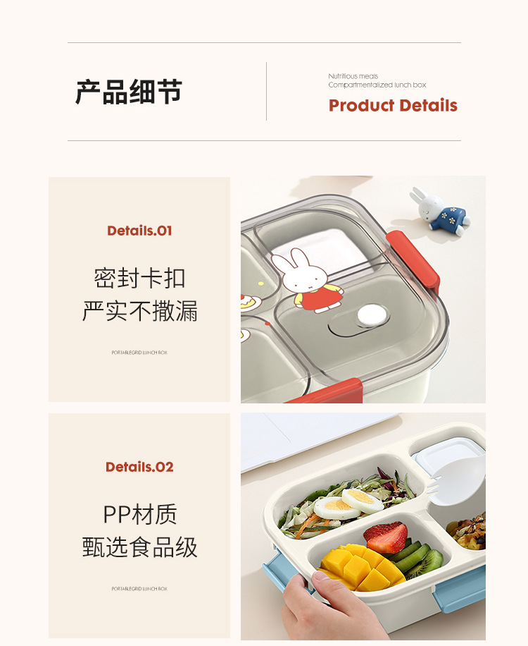 详情_10.jpg