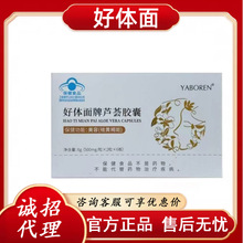 ���w�����J�C�z�� �ٷ���Ʒ �o�۰l؛ ؛Դ���� �ۺ�o�n