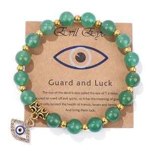 �W��Ů�����\а��֮��Evil Eye��ɫ����G�|���ȸ�G�P��������