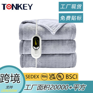 Factory Direct Sales Smart Temperature-Controlled Electric Blanket Large Size Heating Blanket Warm Heating Shawl Blanket Body-Warming Large Bed Cover Blanket