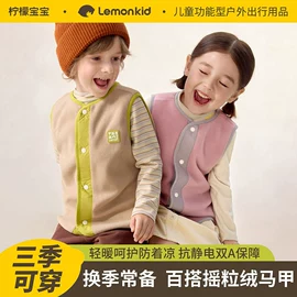 儿童帽;儿童手套;儿童泳衣