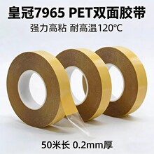 �ʹ�7965�p���z��ճ�����������p���z��ˮ�͸ߜ؁������o���z��