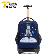 升级款三轮可爬楼梯拉杆书包高年级大容量背拉一体