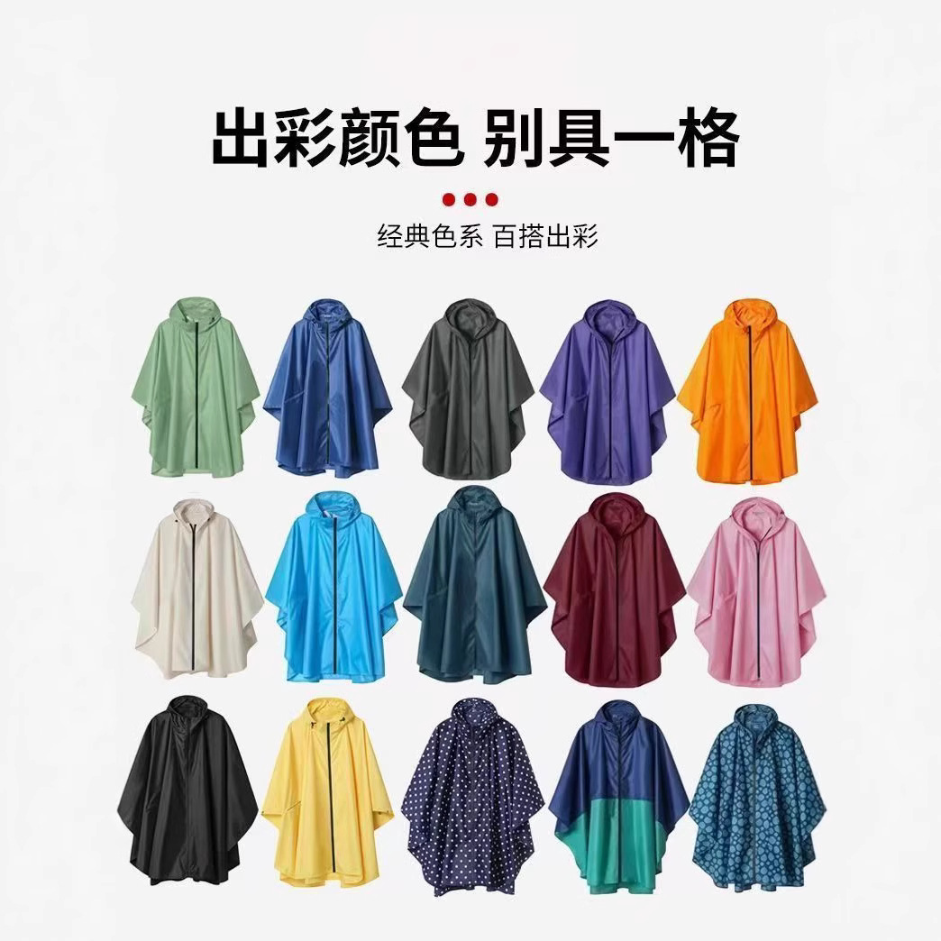 Venta directa de fábrica capa impermeable tres en uno a prueba de lluvia capa portátil impermeable de una pieza para adultos se puede personalizar al por mayor