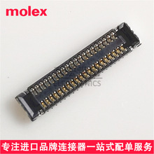 molex代理504618-4012/SlimStack插座5046184012间距0.35mm40pin