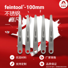 ���P����߆�Ƭ�߾����g϶�ߺ�Ҏ���T��Ҏ����Ƭ0.01-1.0mm