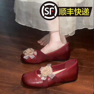 ţƤ��tɫ���Ь������5cm�¿�͹��ճ��ɴ�������ŮЬ����Ь