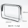 Extra large size: 25*7*18cm