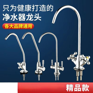 ��ˮ��ˮ���^���ÏN��2�ּ���ˮ�p��ˮ��ˮ�C�^�V����ˮ���^��ȫ