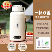 �¿�����늟�ˮ����ˮ����ˮ�ؐa�؉������yʽ�B������ˮ�����l