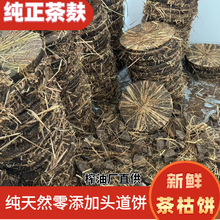 ����ɽ���Ͳ���ϴ�^��Ȼ���y�B�o�lˮϴ��ȥ�������ѷۼ�����ե