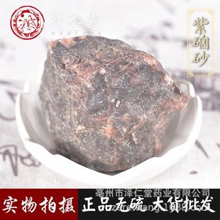 ��������ș�����l ����ɰ ���X �Xɰ �t��ɰ �V�� ș��