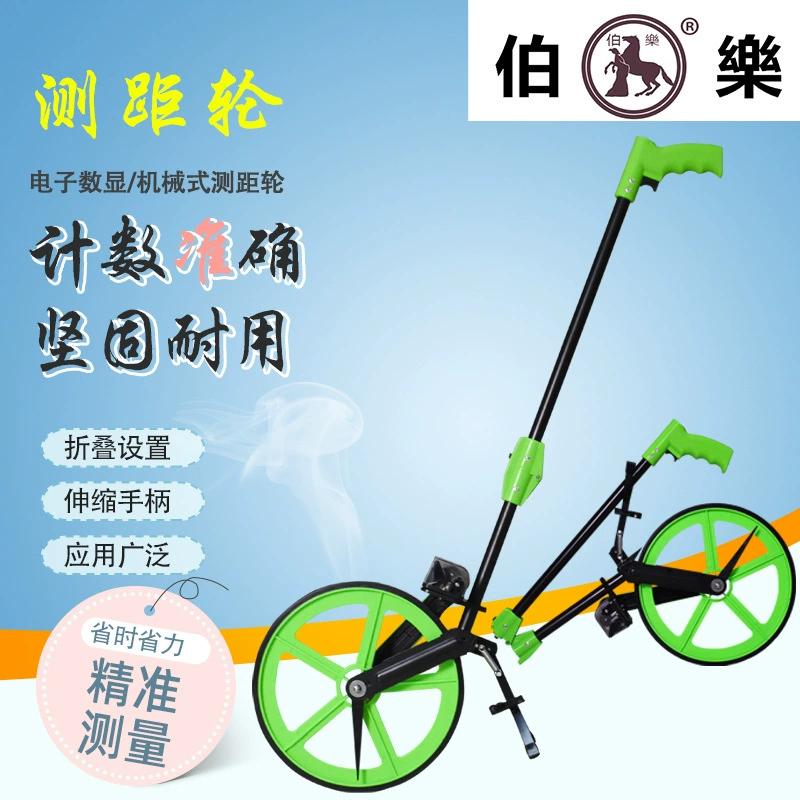 Колесный счетчик колес Колесный дальномер ручной дальномер механический