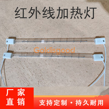 ���t �l����ů�ȿ���t����ȡů�����̼�w�S�u�ع� �S�Ҷ���