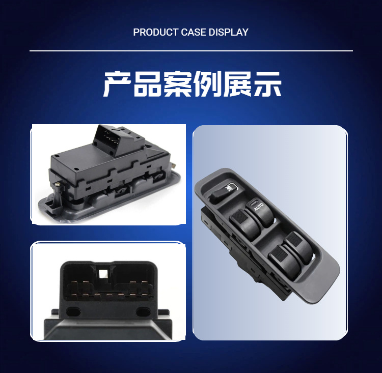 84820-97201 Is Suitable for Toyota Daihatsu Glass Lift Switch Electric Window Switch 84820-97206