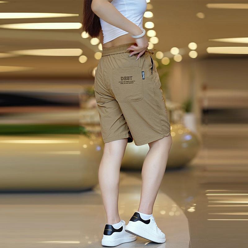 Clearance Sale Ice Silk Casual Shorts for Men, Summer Thin Style, Affordable and Durable, Plus Size Mid-Length Sports Shorts for Men