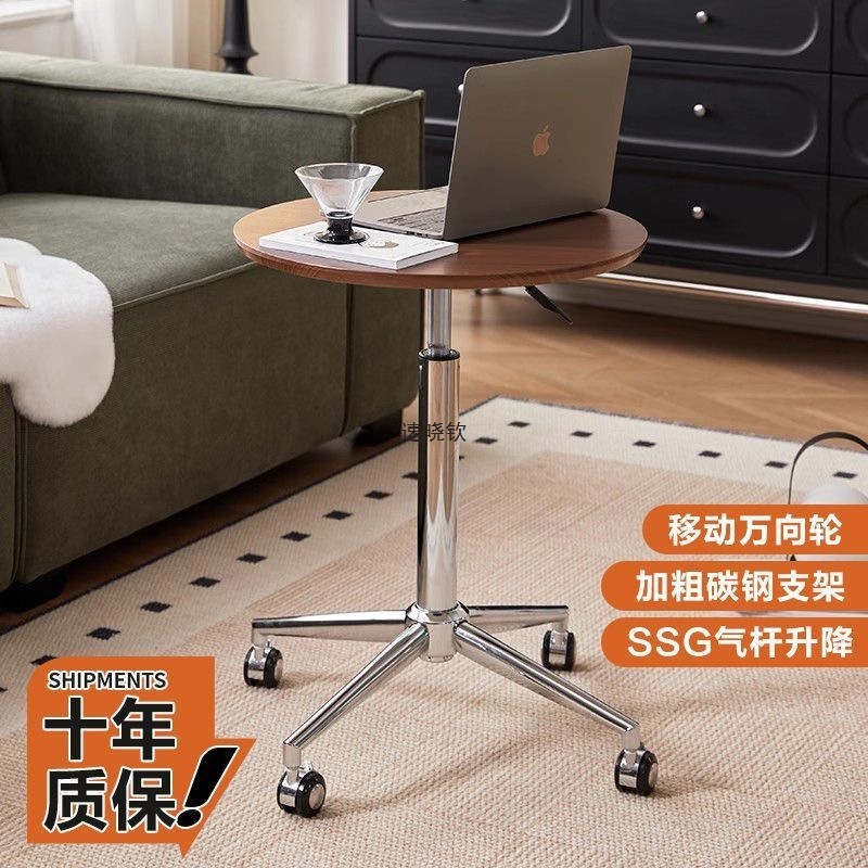可移动边几气动升降茶几中古风圆餐桌出租房阳台角几笔记本电脑桌|undefined
