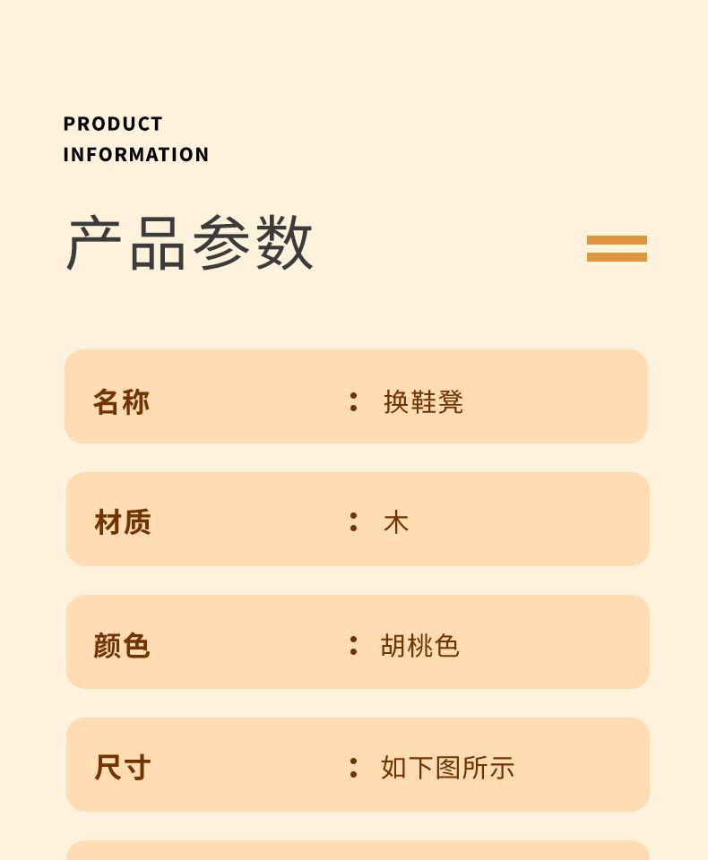 详情图片_14.jpg?x-oss-process=image/format,png