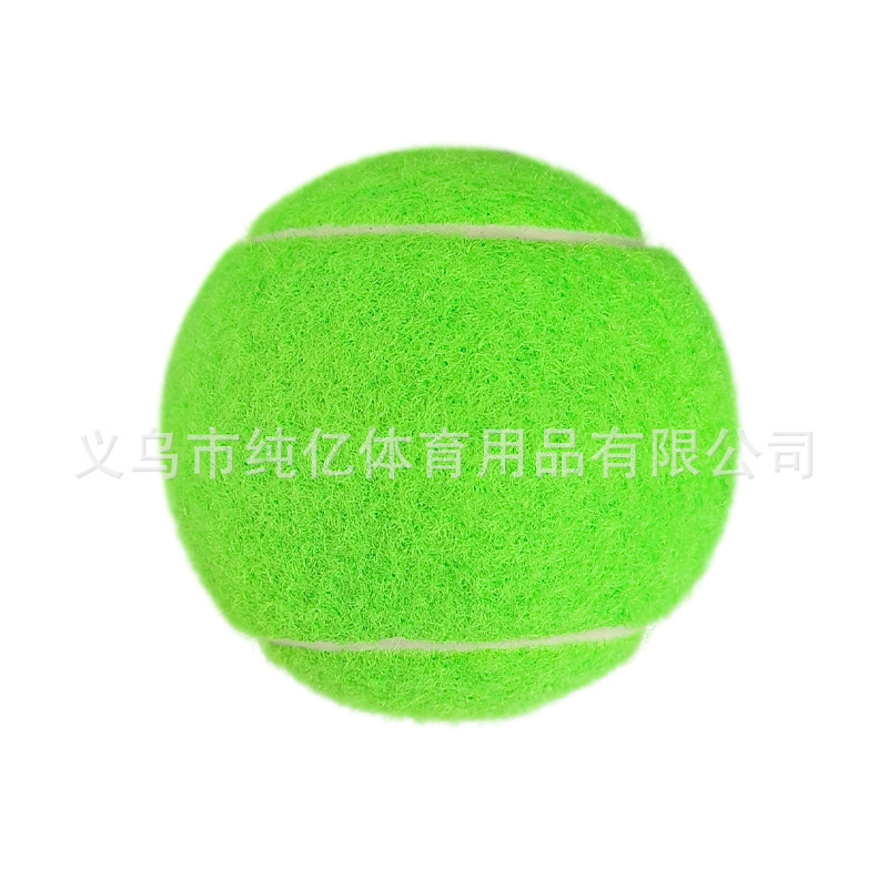 メーカー純正ピンクテニスジュニアプロトレーニングアマチュア競技耐久性高弾性性良好な加工卸売|undefined