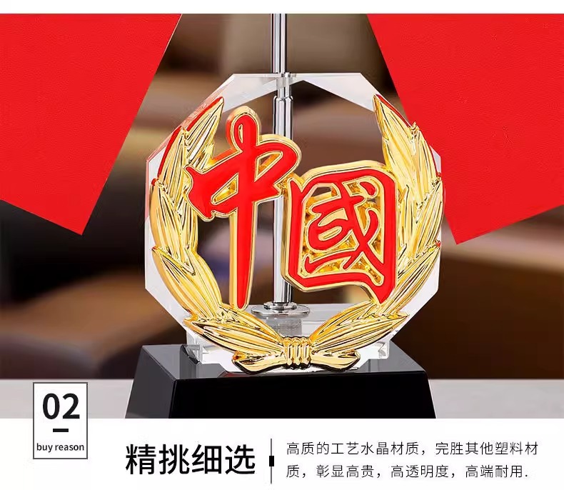 Creative Crystal Gift Office Desktop Decoration Conference Room Study Decoration Gift Small Red Flag Office Desktop