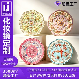 金属工艺品;徽章;奖牌