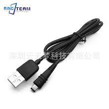 ���� �m�ü������C�z��C�m����CA-110E������Դ��USB��늾�