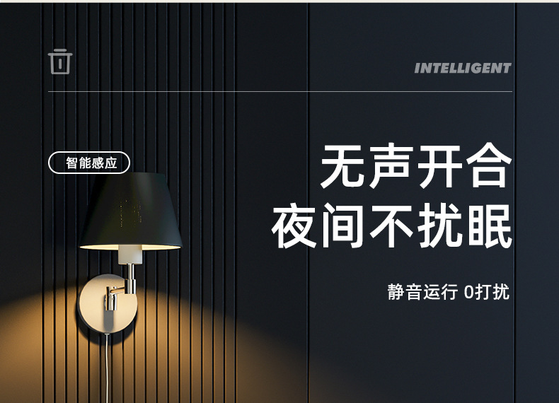 智能垃圾桶-790_16.jpg