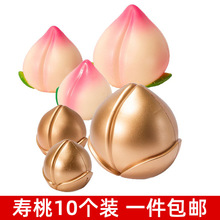 10���b��ɫ���ҵ����b[������ף������������Һ決��Ʒ