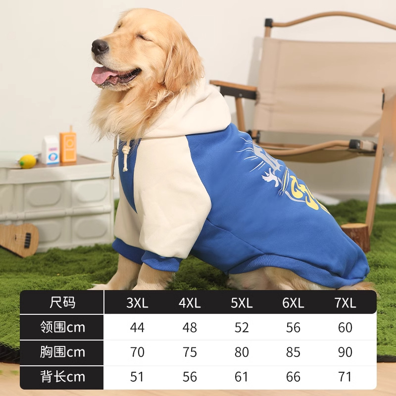 Ropa para perros perro grande azul marino
