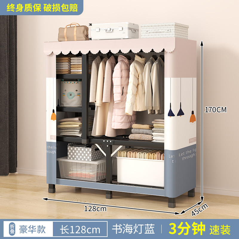 Armario sin instalación para el hogar moderno simple tela plegable almacenamiento duradero estante de alquiler casa colgar armario