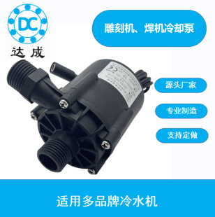 ��̙C���C��s��  UV�C��ˮѭ�h��  ��s�O��ˮ��