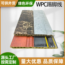 �S��ֱ�N���ڿ�WPCľ�����_�� PVC���ϸ߷���ʯ�ܷ�ľ�y��ľ�w�S