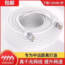 ������X�����W�j��������-��ɫ�����ǧ�׌��I�僽������^-1m