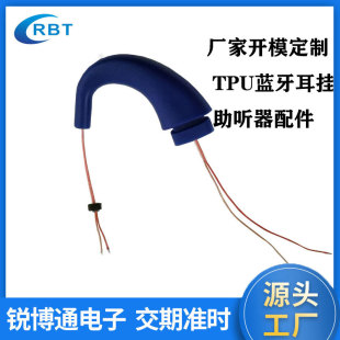 �{�����C���_ģ���ư��Ʒ͸���܃�о�����TPU�����~��о