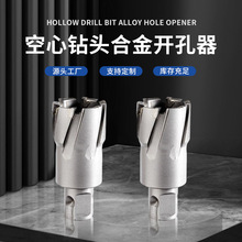 ������^�����䓰���^ȡо��^Ӳ�|�Ͻ���^�Ͻ��_����50mm