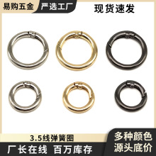 3.5���_�ڏ���Ȧ ���������耳׭h�ۿɲ�ж�\�Ͻ��A�h���ɿ�