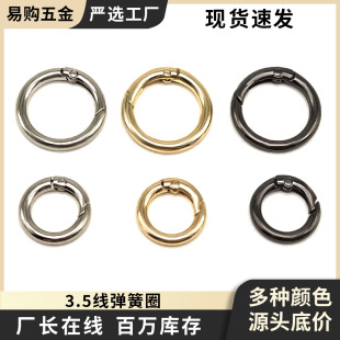 3.5���_�ڏ���Ȧ ���������耳׭h�ۿɲ�ж�\�Ͻ��A�h���ɿ�